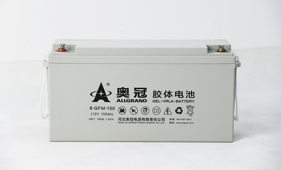 Allgrand gel battery 12v 150ah price