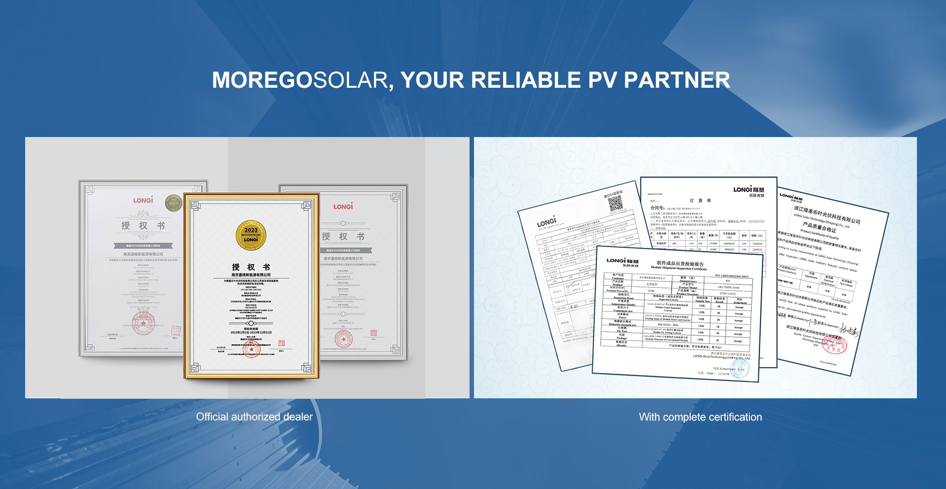 Longi solar official authorized distributor certificate