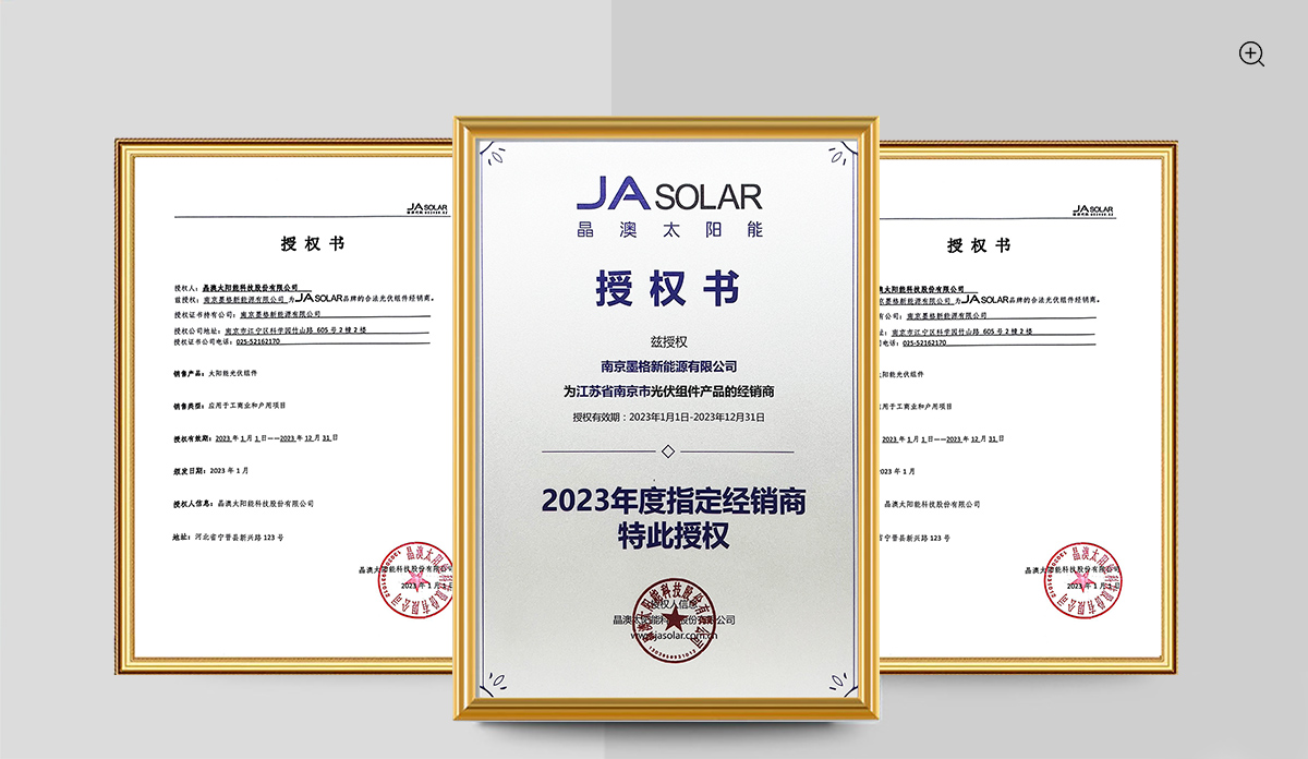 JA solar authorized distributor