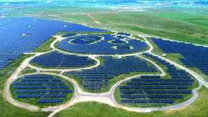 “Panda” Solar Power Station in Datong.jpg